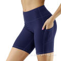 Short Pocket Non-See-Through Shorts di Yoga